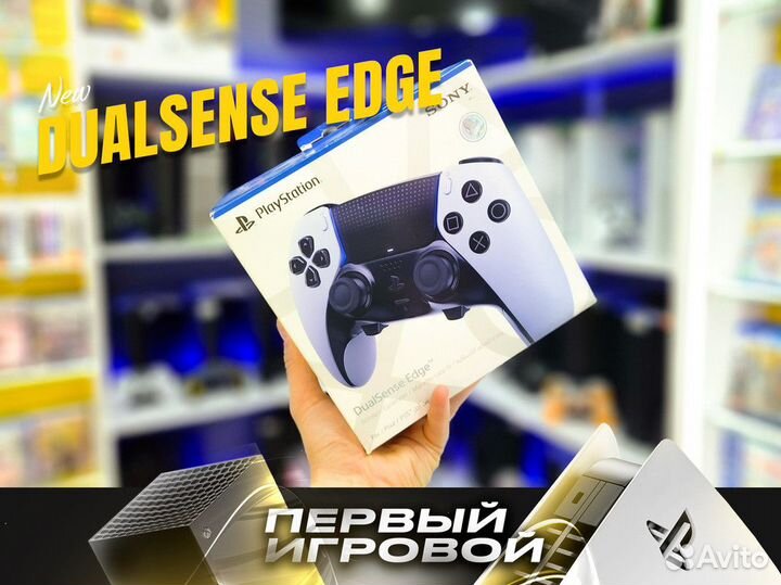 Беспроводной контроллер DualSense Edge для PS5