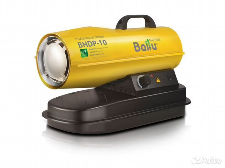 Теплова пушка Ballu bhdp-10