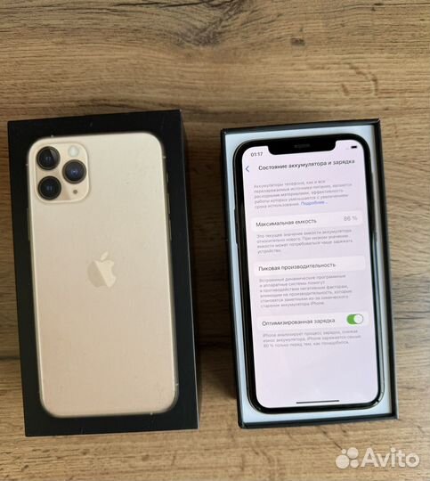 iPhone 11 Pro, 256 ГБ
