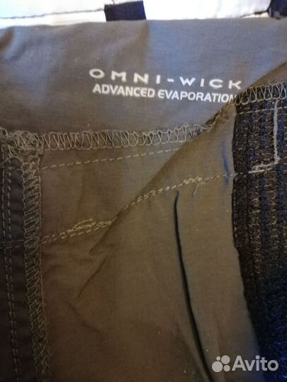 Брюки женские Columbia Omni-Wick, 46 р