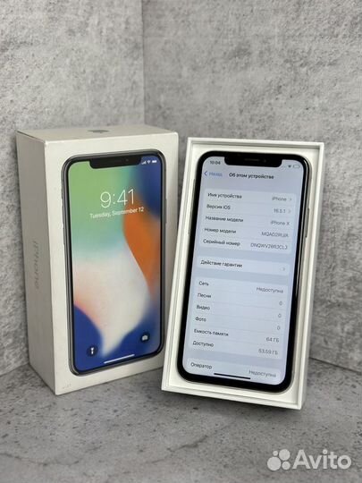 iPhone X, 64 ГБ