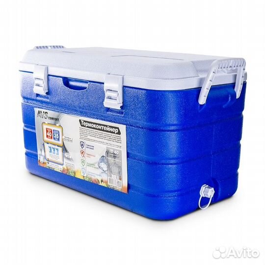 Термоконтейнер AVS IB-40