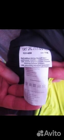 Зимний комбинезон для мальчика 122