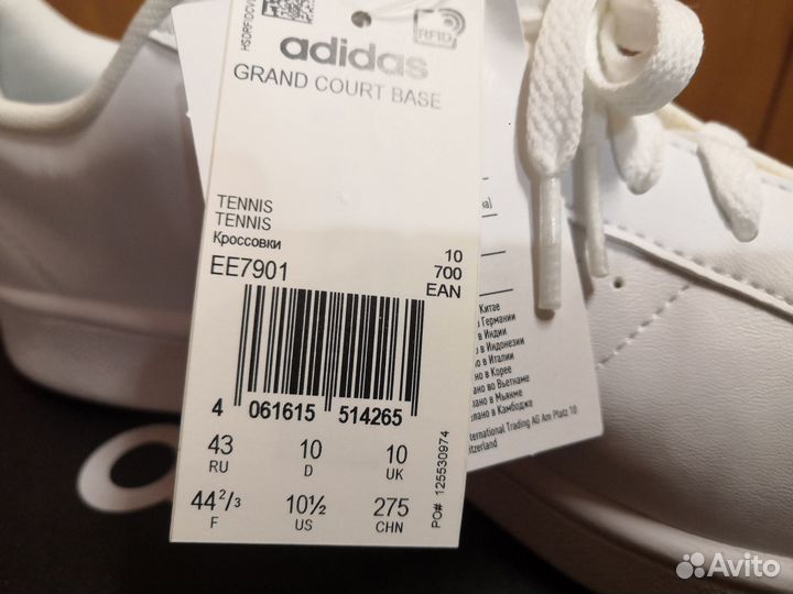 Новые кроссовки adidas grand court 44р