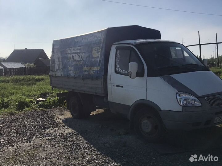 Грузоперевозки газель