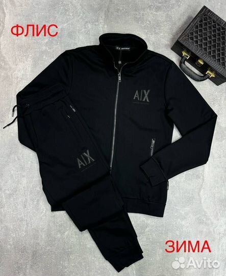 Спортивный костюм Armani exchange