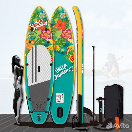Надувная Sup-доска(Sup board) hello summer