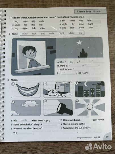 Комплект Family and Friends 3