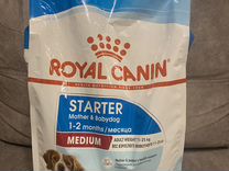 Royal Canin Medium starter 4 кг