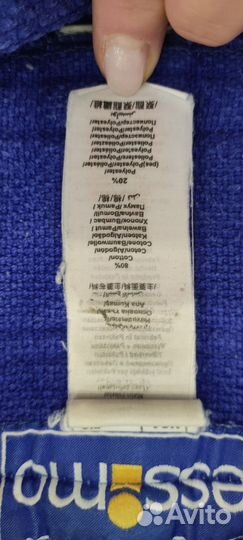 Куртка от кимоно