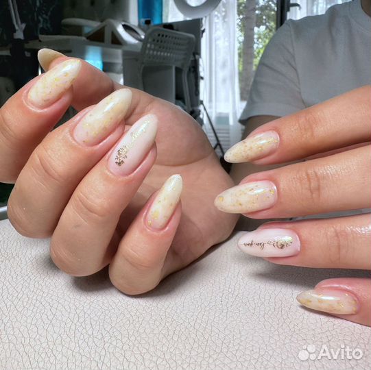 Маникюр на дому
