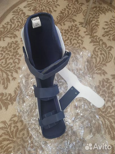 Шина медицинская