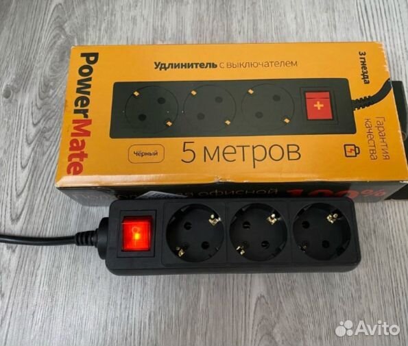 Сетевой удлинитель