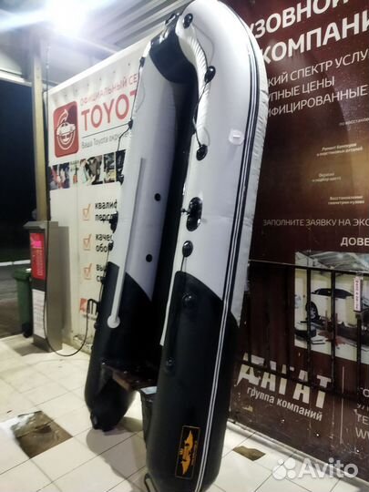 Ривьера 3200 ск б/у