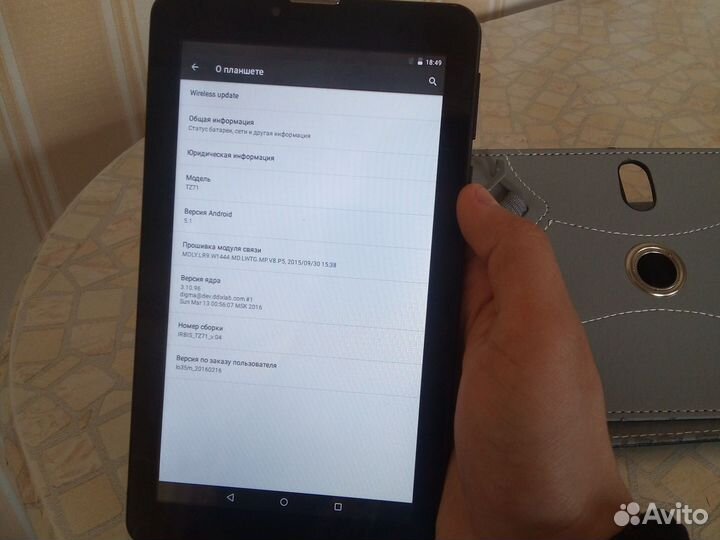 Планшет irbis tz71