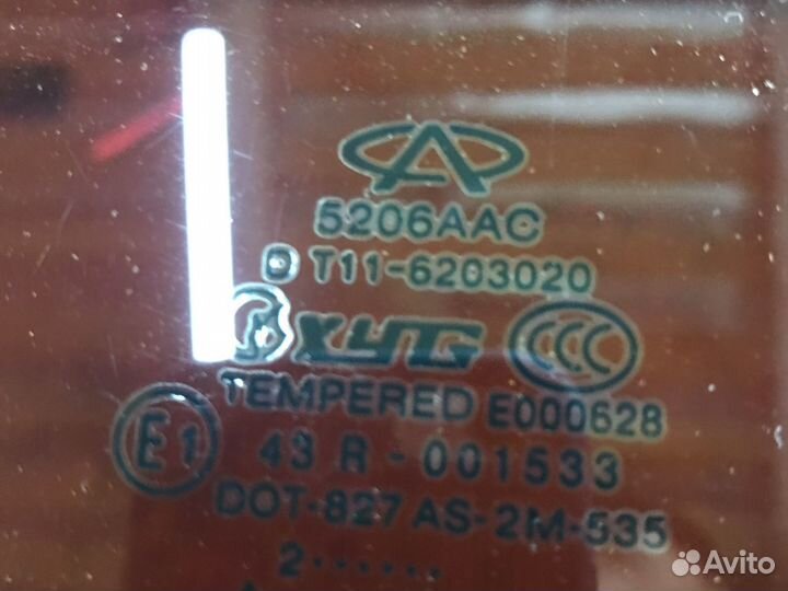 Стекло задний прав двери чери тигго Т11