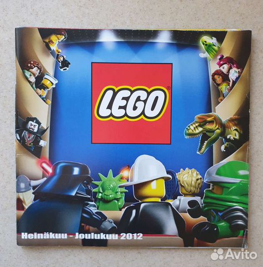 Каталоги Lego/Лего