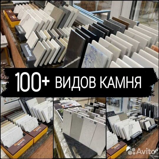 Комплект столов из мрамора