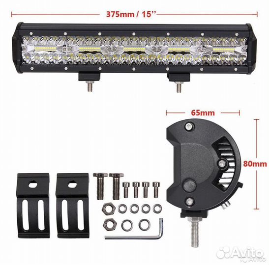 Лэд Светодиодная балка LED фара 300W 37 см Белая