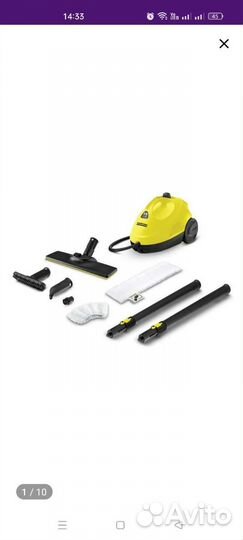 Пароочиститель karcher sc 2