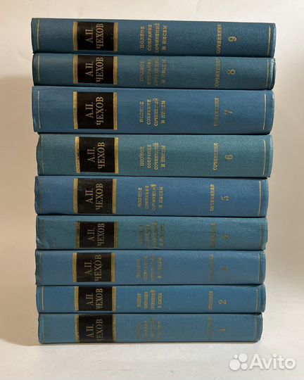 Чехов А.П. Сочинения 9 из 18 томов