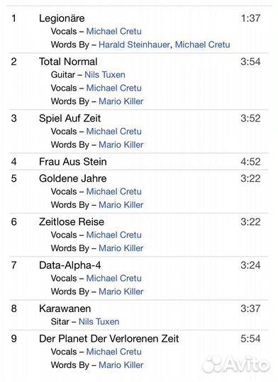 Michael Cretu - Legionäre CD Rus