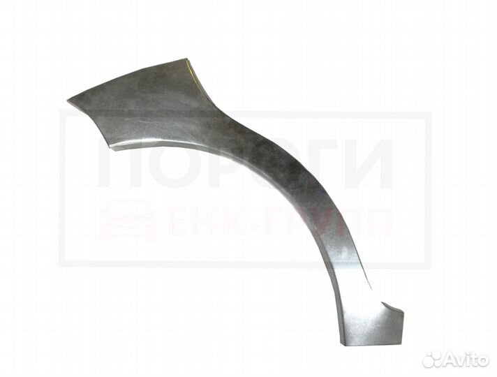 Задняя арка Daewoo Leganza 1 седан и другие