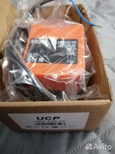 Электропривод ucp lmu-230-05