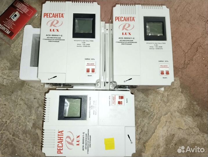 Стабилизатор напряжения ресанта 5квт