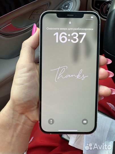 iPhone 12 pro max