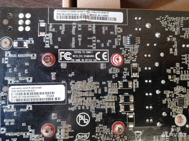 Видеокарта gtx 1050 ti 4gb Palit StormX