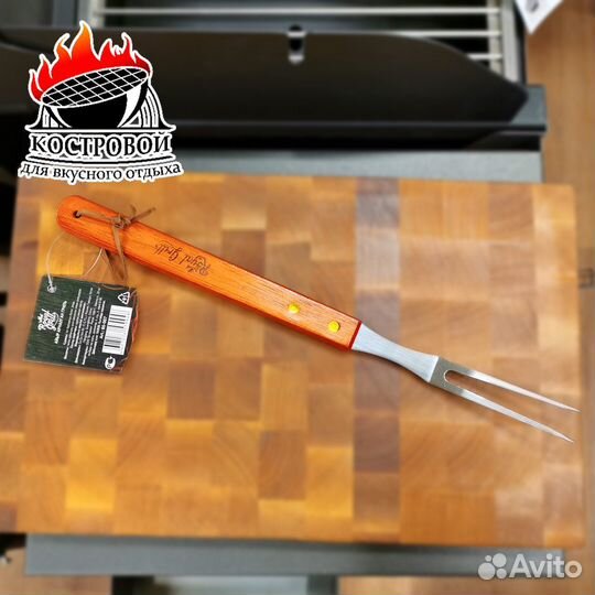 Аксессуары для гриля и барбекю