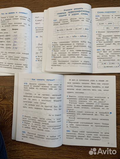 Рабочая тетрадь по русскому языку 2 класс