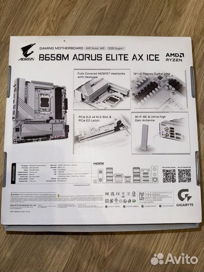 Gigabyte B650M aorus elite AX ICE, AM5