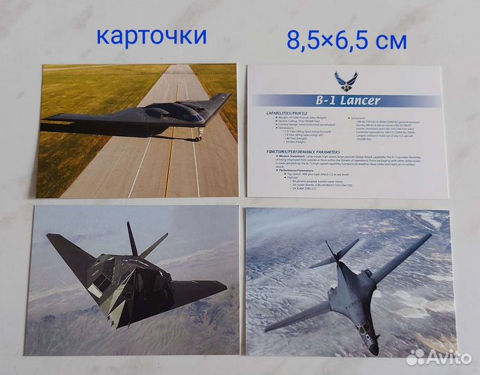 Авиационные сувениры