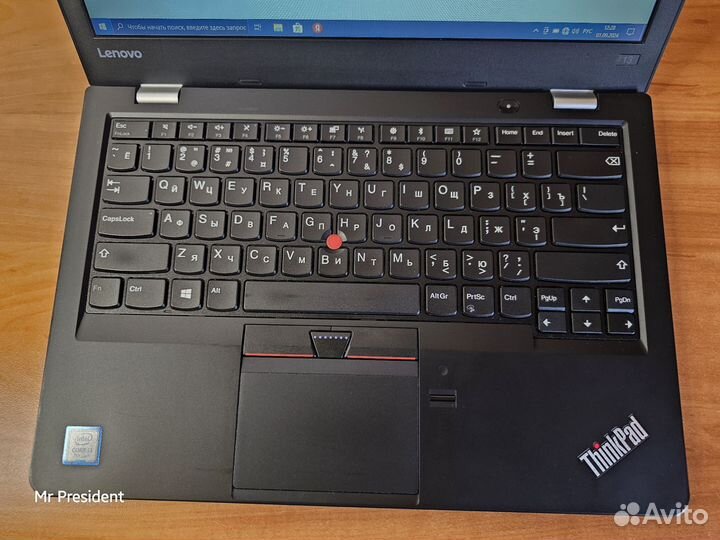 Ноутбук lenovo thinkpad 13 - i3(7) /4/180 ssd