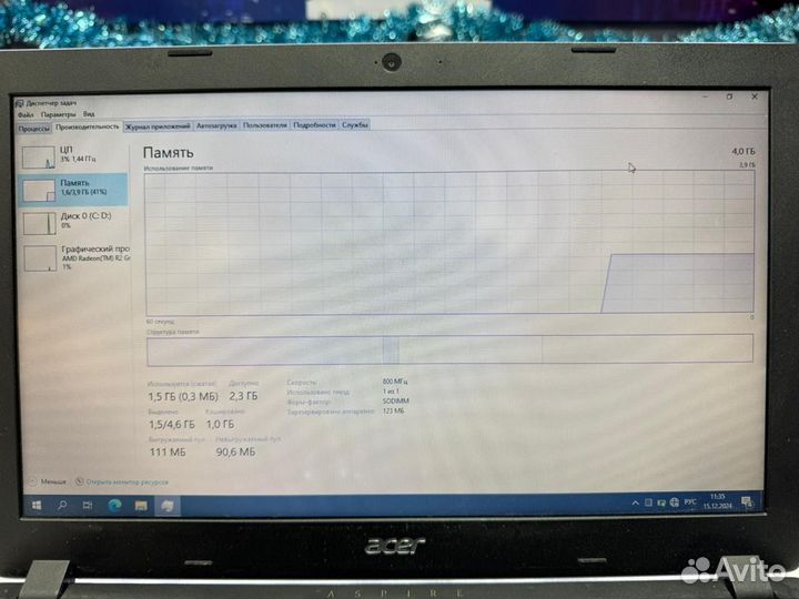 Ноутбук acer aspire a315-21