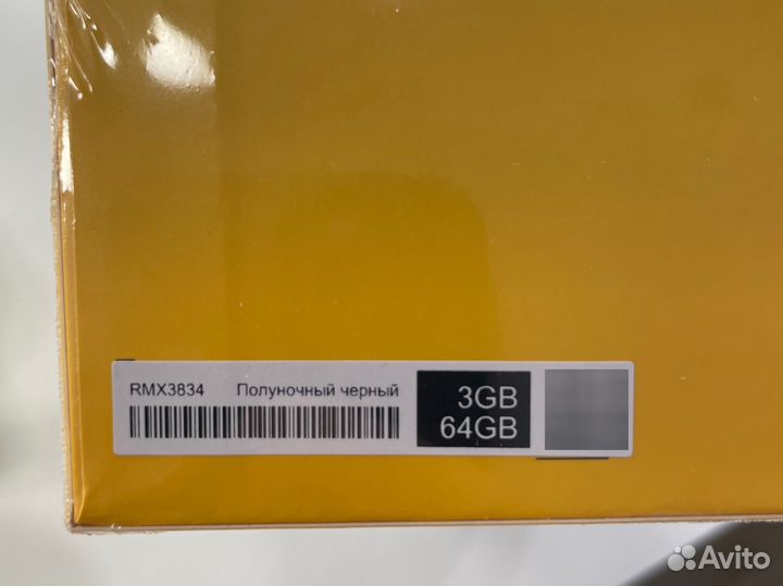 realme Note 50, 3/64 ГБ