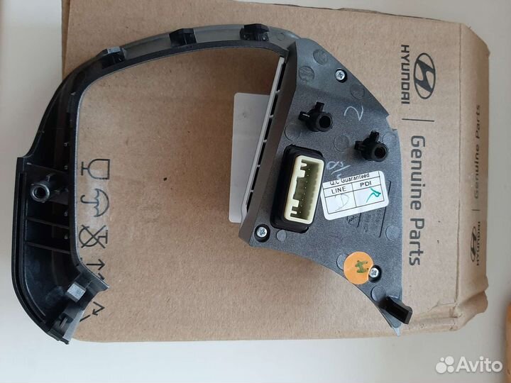 Правая кнопка урравления