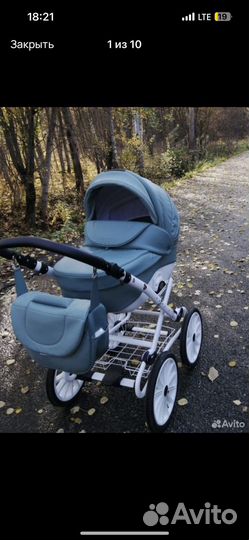 Коляска 2 в 1 adamex gloria