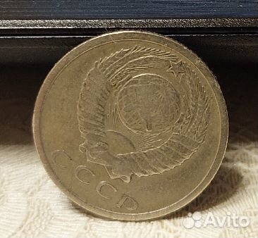 Монеты 15 копеек СССР