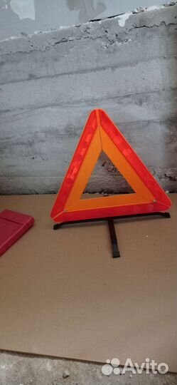 Аварийный знак