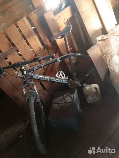 Велосипед бу