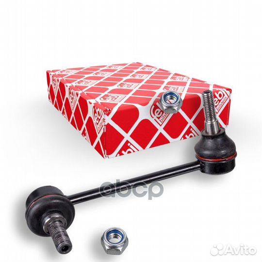 Тяга стабилизатора MB W140 передн. 08863 Febi