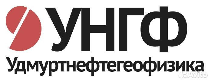 Автоэлектрик