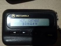 Motorola Motorola Edge 30 Ultra, 8/128 ГБ