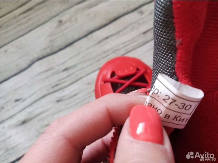 Роликовые коньки детские 27-30