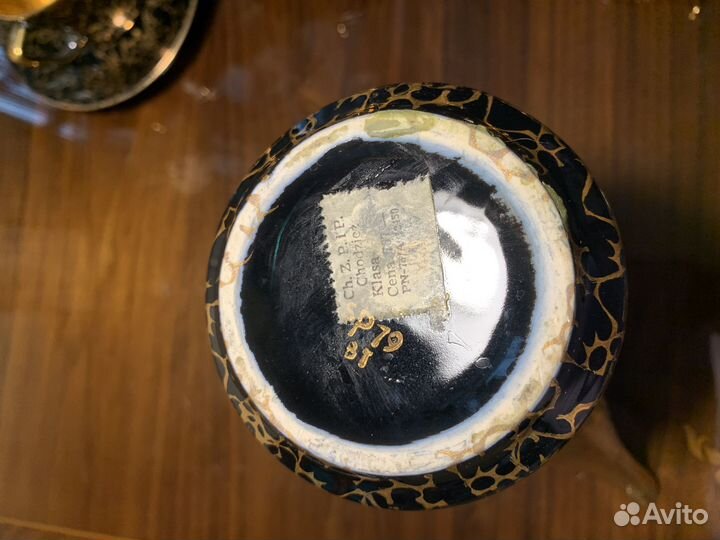 Кофейный сервиз