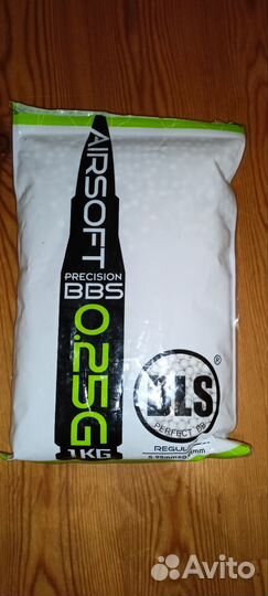 Пульки для пистолета