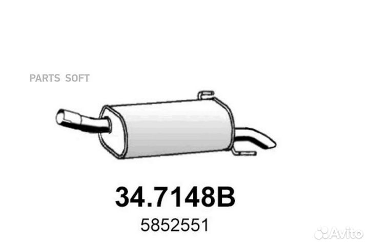 Глушитель основной opel Zafira B 05-12